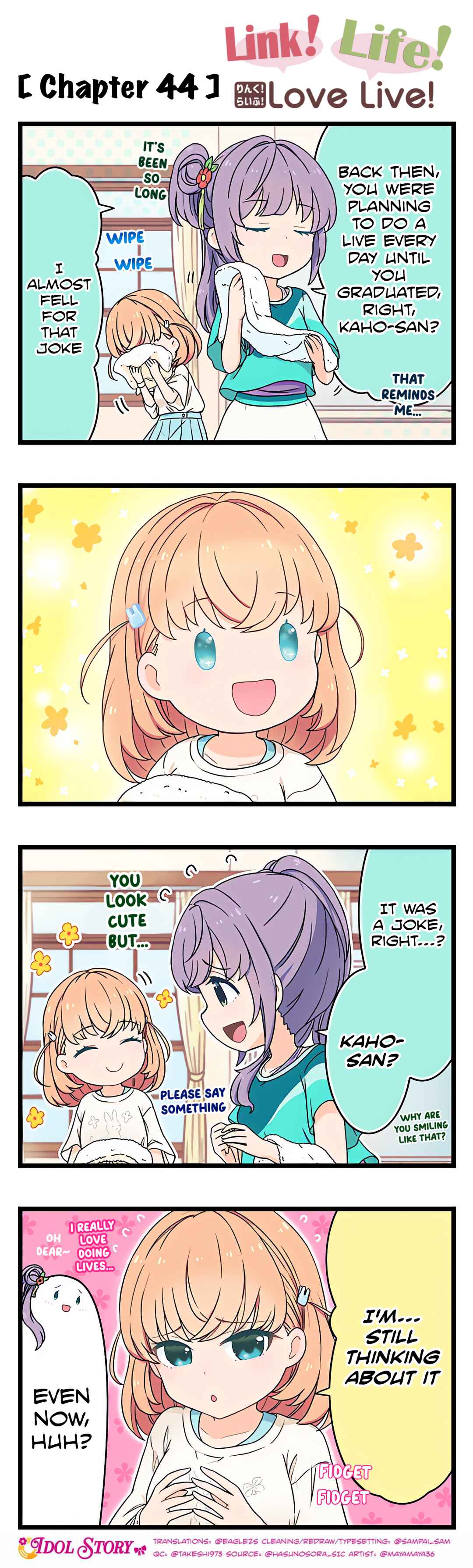 Page 1 Chapter 44 Link! Life! Love Live!