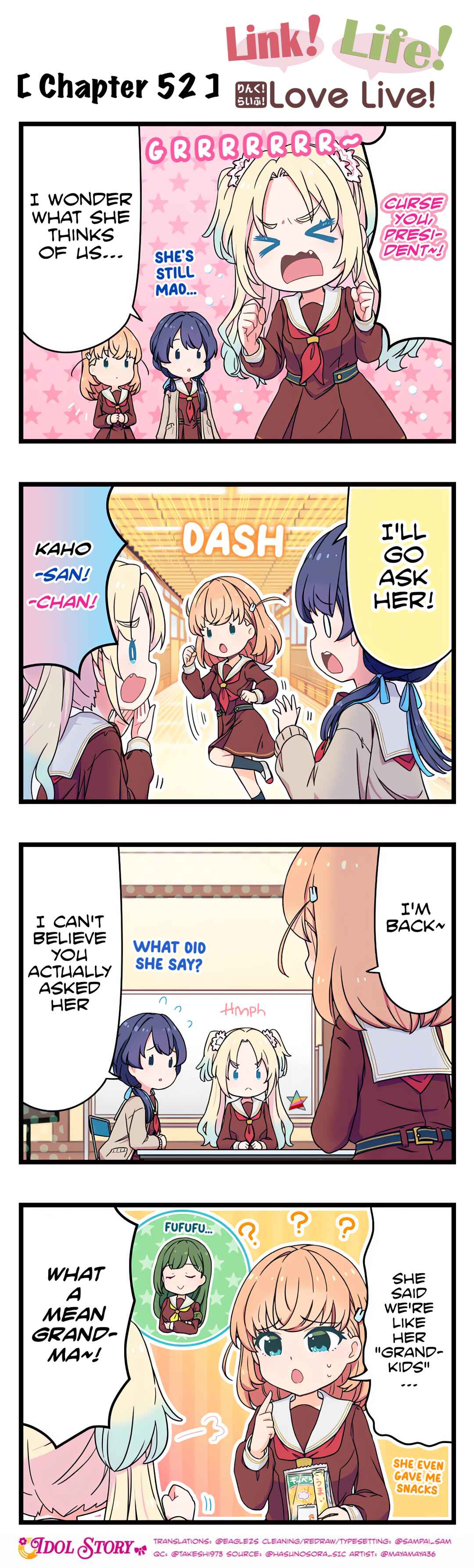 Page 1 Chapter 52 Link! Life! Love Live!