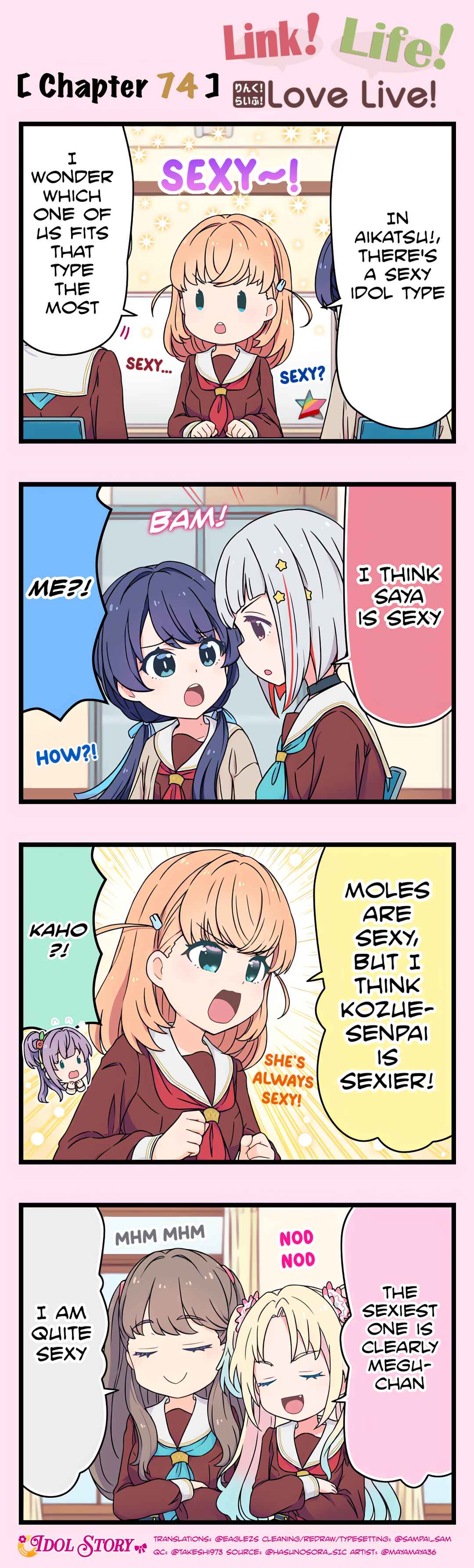 Page 1 Chapter 74 Link! Life! Love Live!
