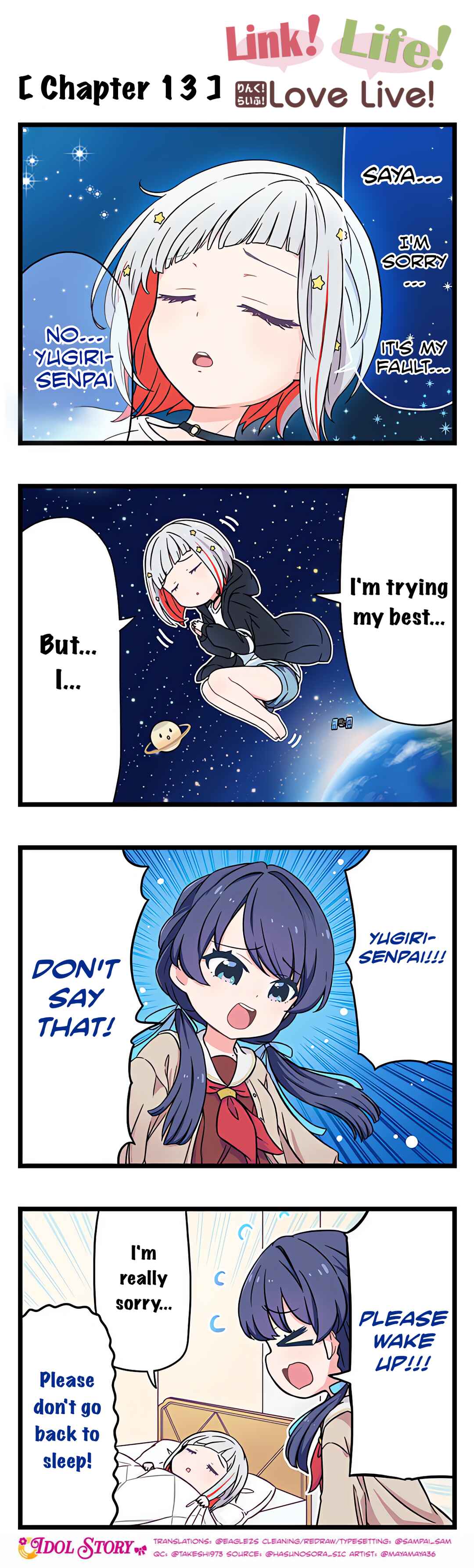 Page 1 Chapter 13 Link! Life! Love Live!