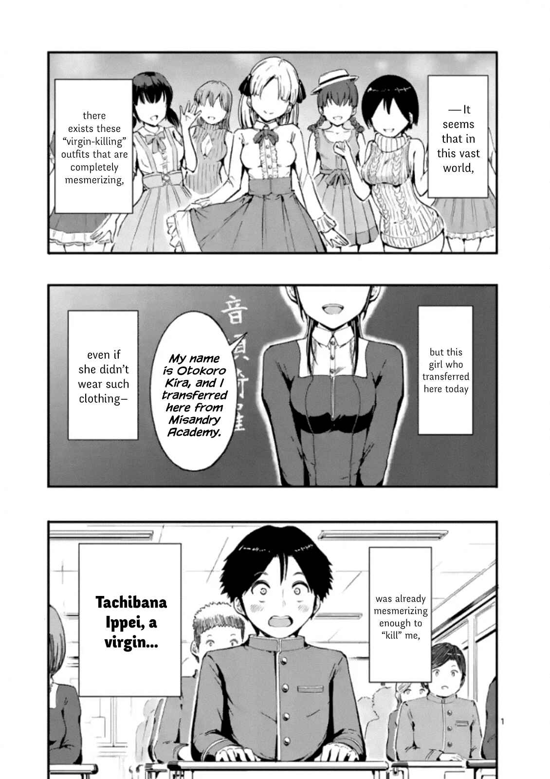 Page 1 Chapter 1 The Man-Killer Otokoro-san
