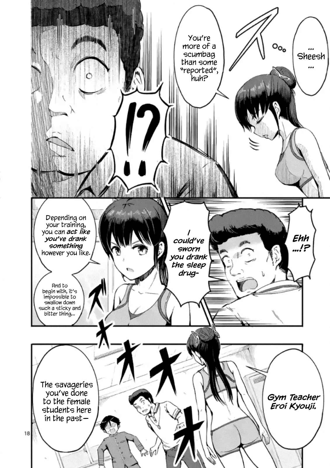 Page 18 Chapter 1 The Man-Killer Otokoro-san