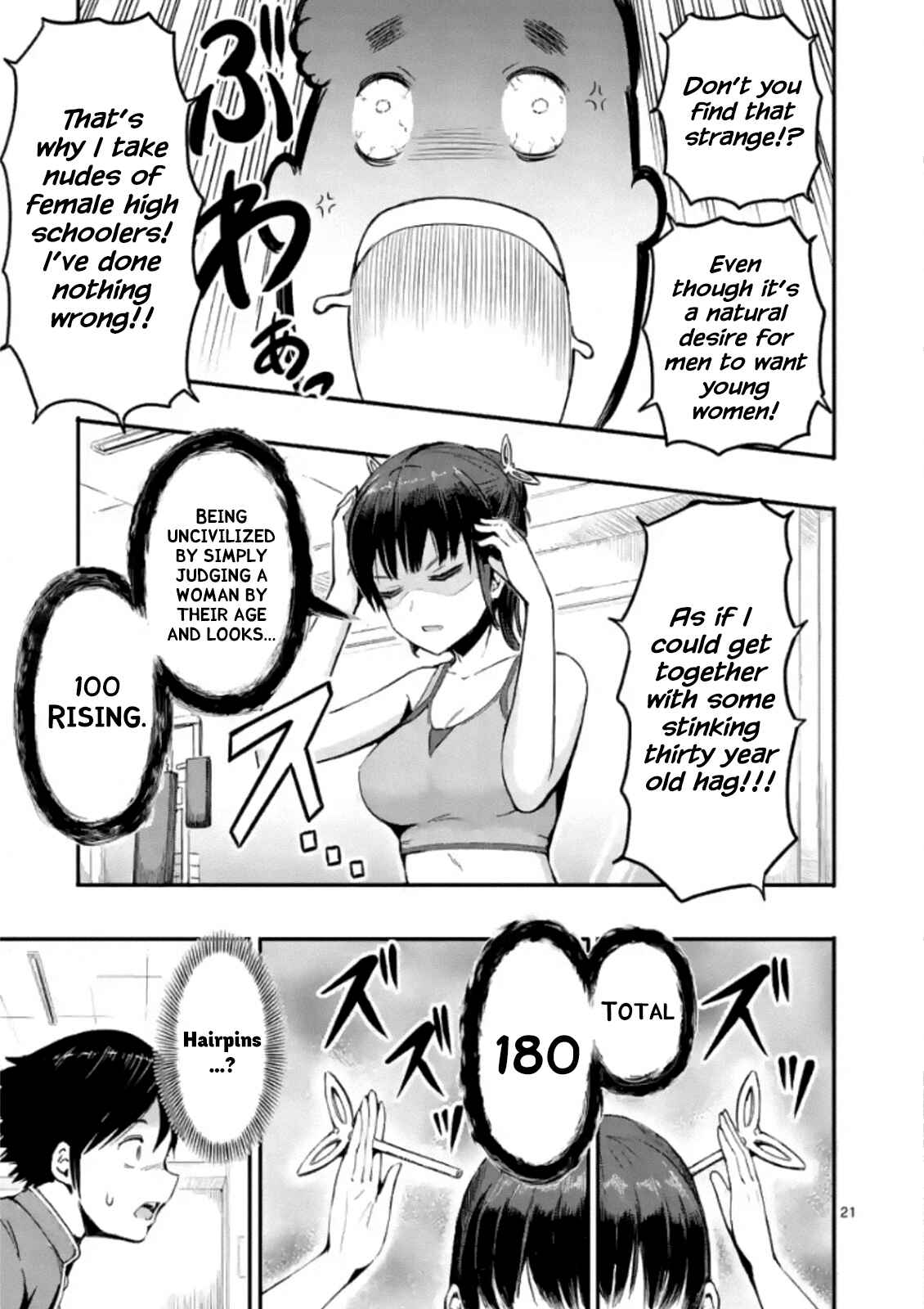 Page 21 Chapter 1 The Man-Killer Otokoro-san