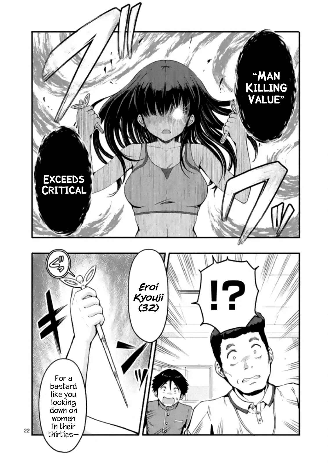 Page 22 Chapter 1 The Man-Killer Otokoro-san