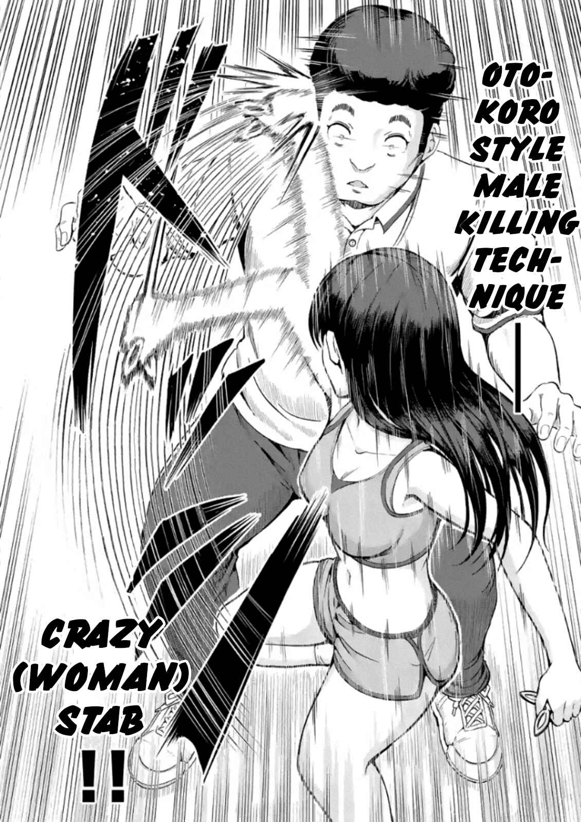 Page 24 Chapter 1 The Man-Killer Otokoro-san