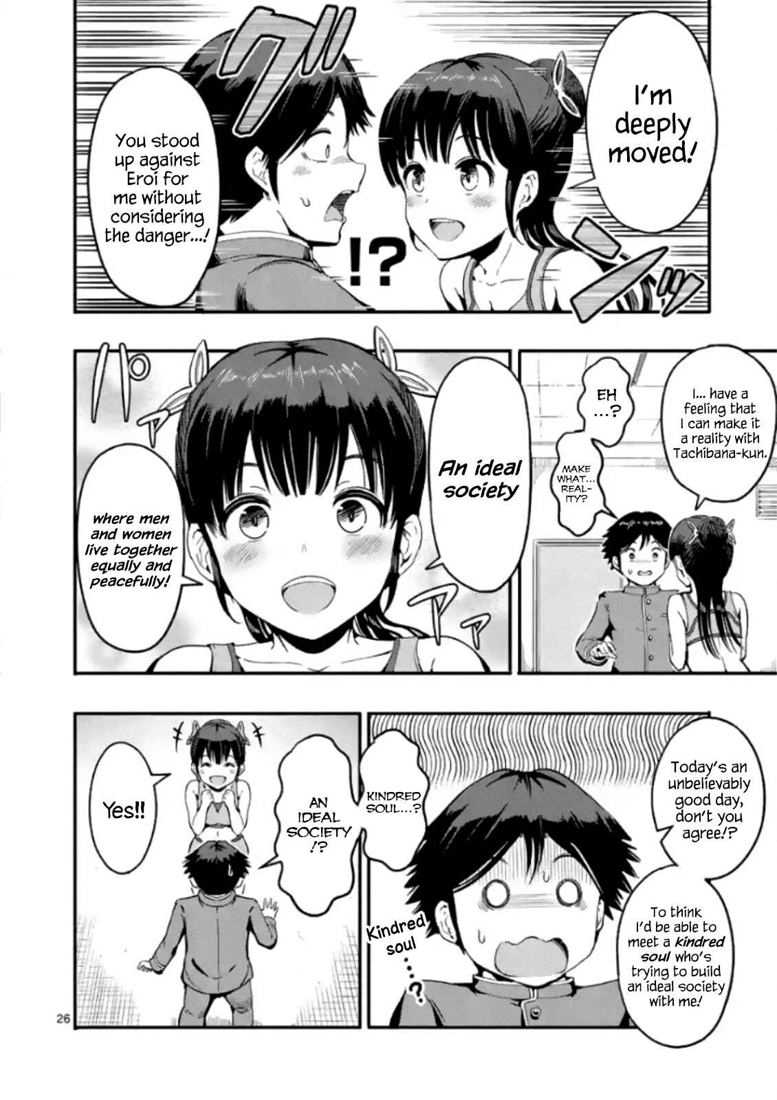Page 26 Chapter 1 The Man-Killer Otokoro-san