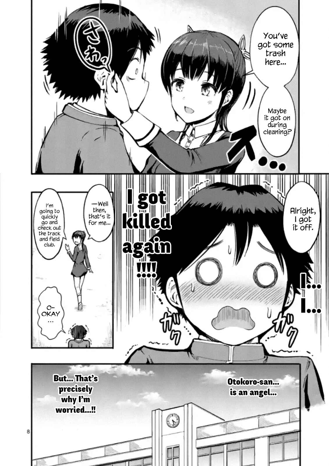 Page 8 Chapter 1 The Man-Killer Otokoro-san
