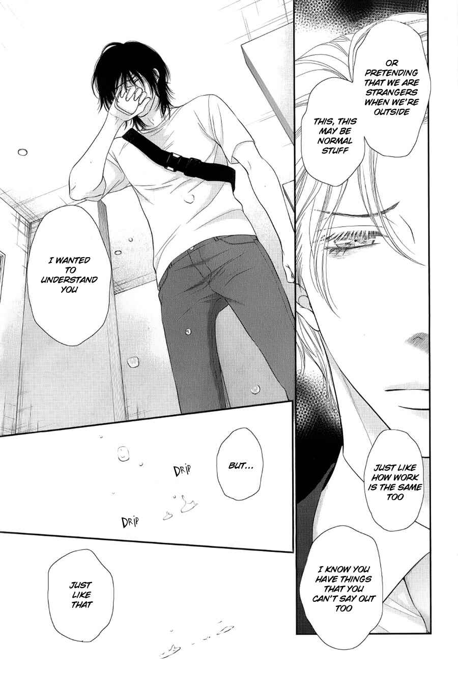 Page 10 Chapter 12 Kuroneko Kareshi no Afurekata