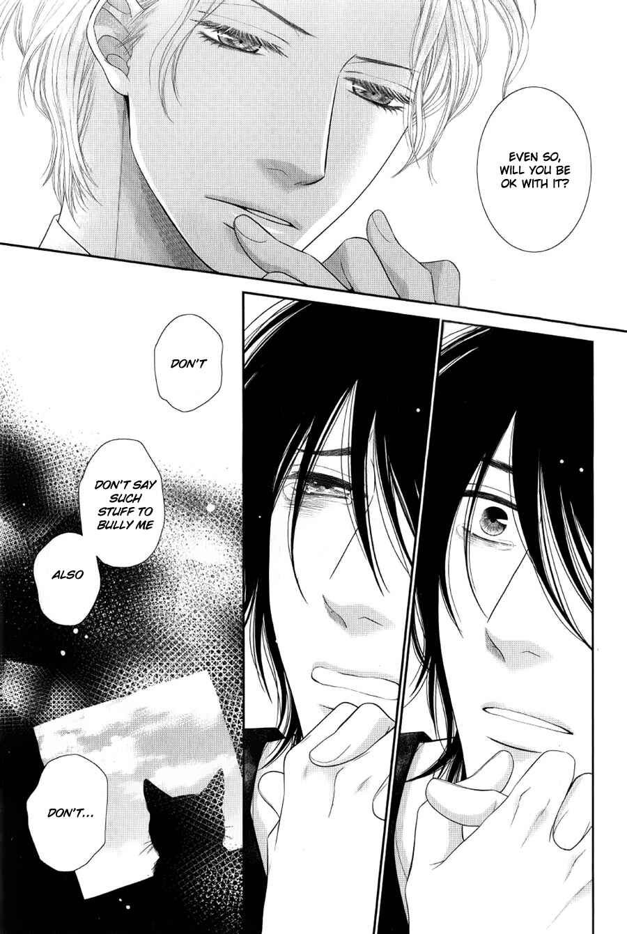 Page 14 Chapter 12 Kuroneko Kareshi no Afurekata