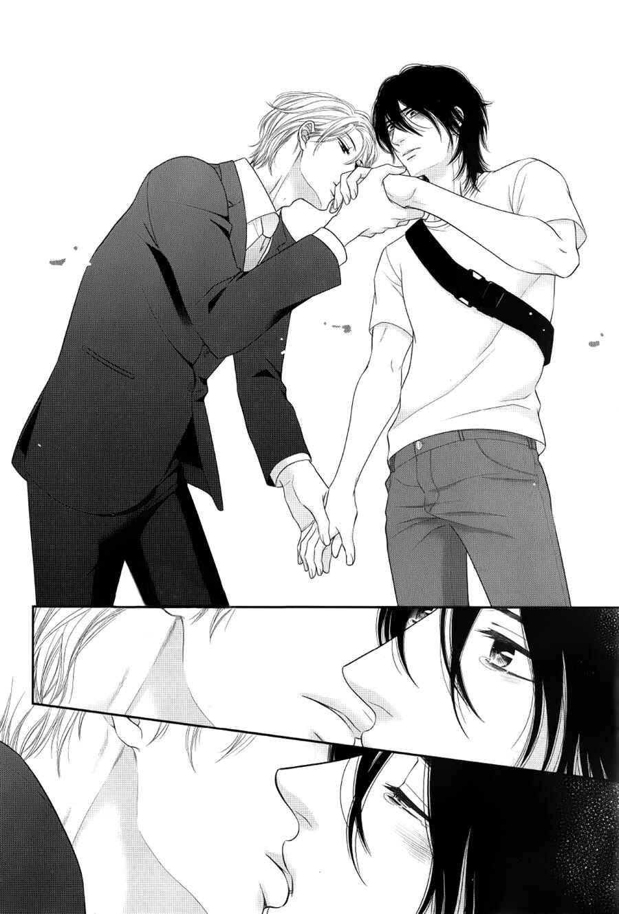 Page 19 Chapter 12 Kuroneko Kareshi no Afurekata