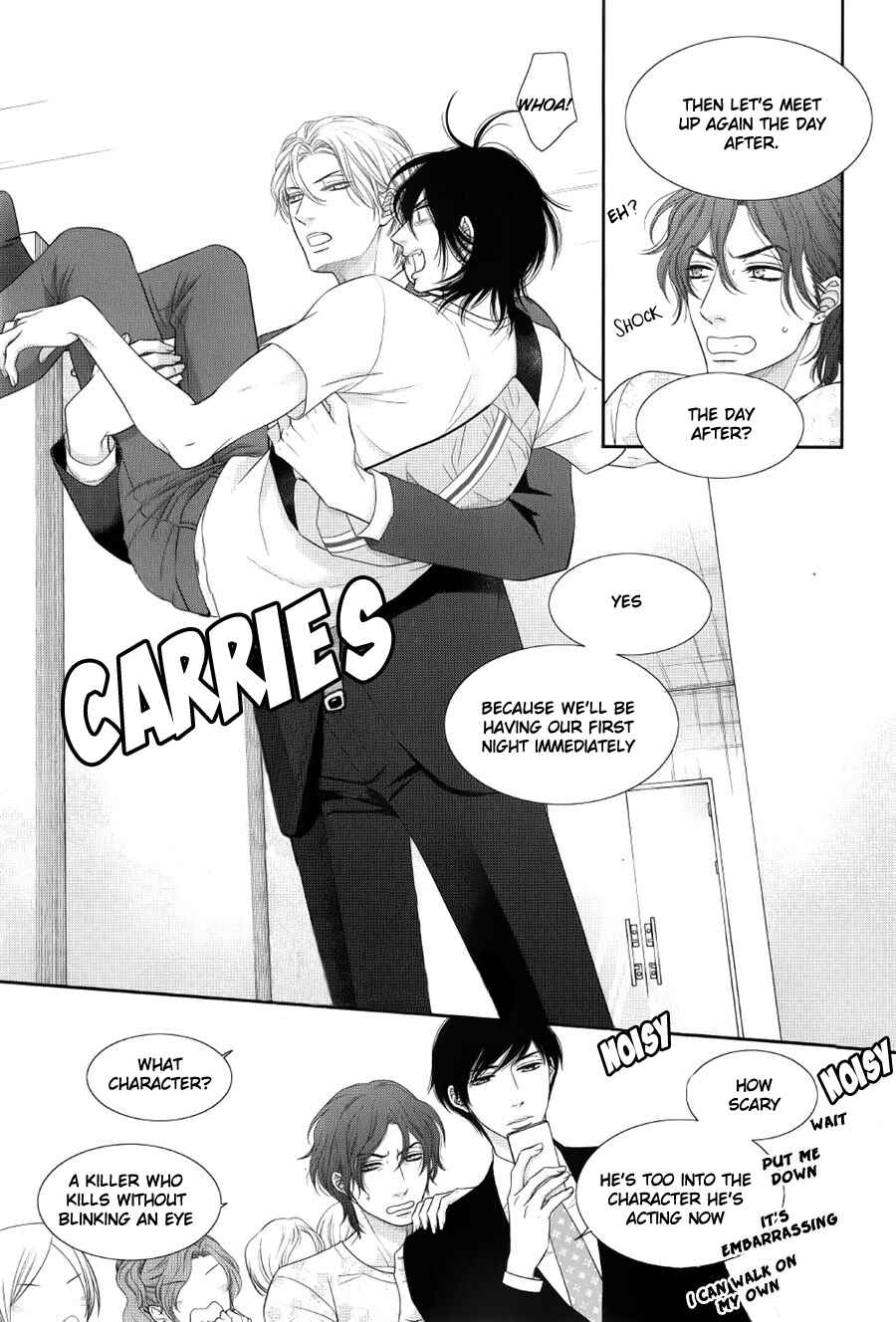 Page 22 Chapter 12 Kuroneko Kareshi no Afurekata