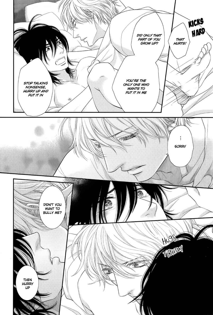Page 29 Chapter 12 Kuroneko Kareshi no Afurekata