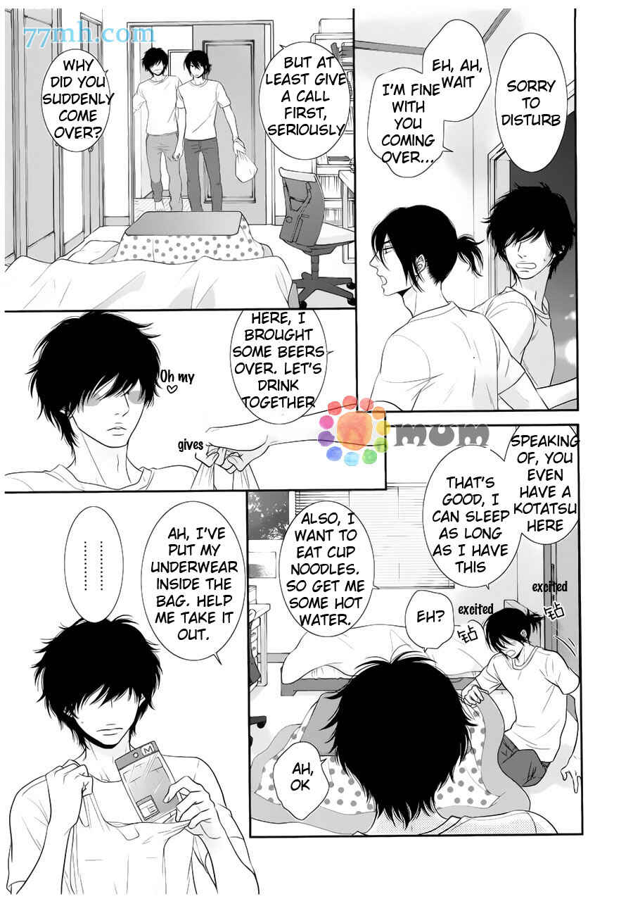 Page 10 Chapter 8 Kuroneko Kareshi no Afurekata