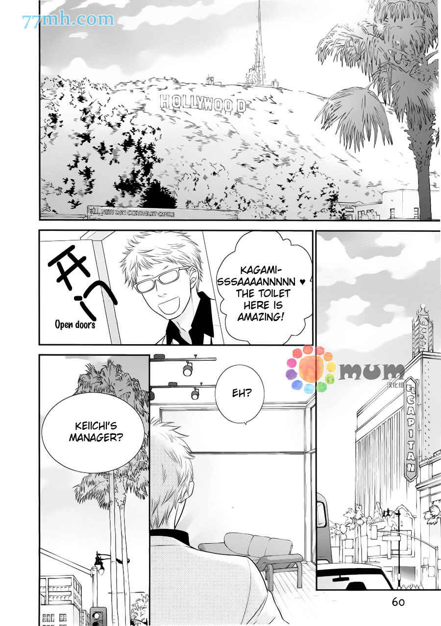Page 17 Chapter 8 Kuroneko Kareshi no Afurekata