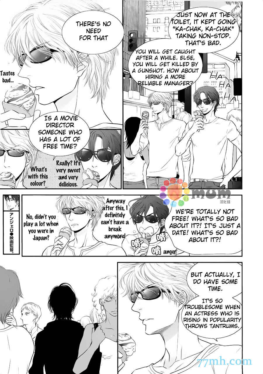Page 18 Chapter 8 Kuroneko Kareshi no Afurekata