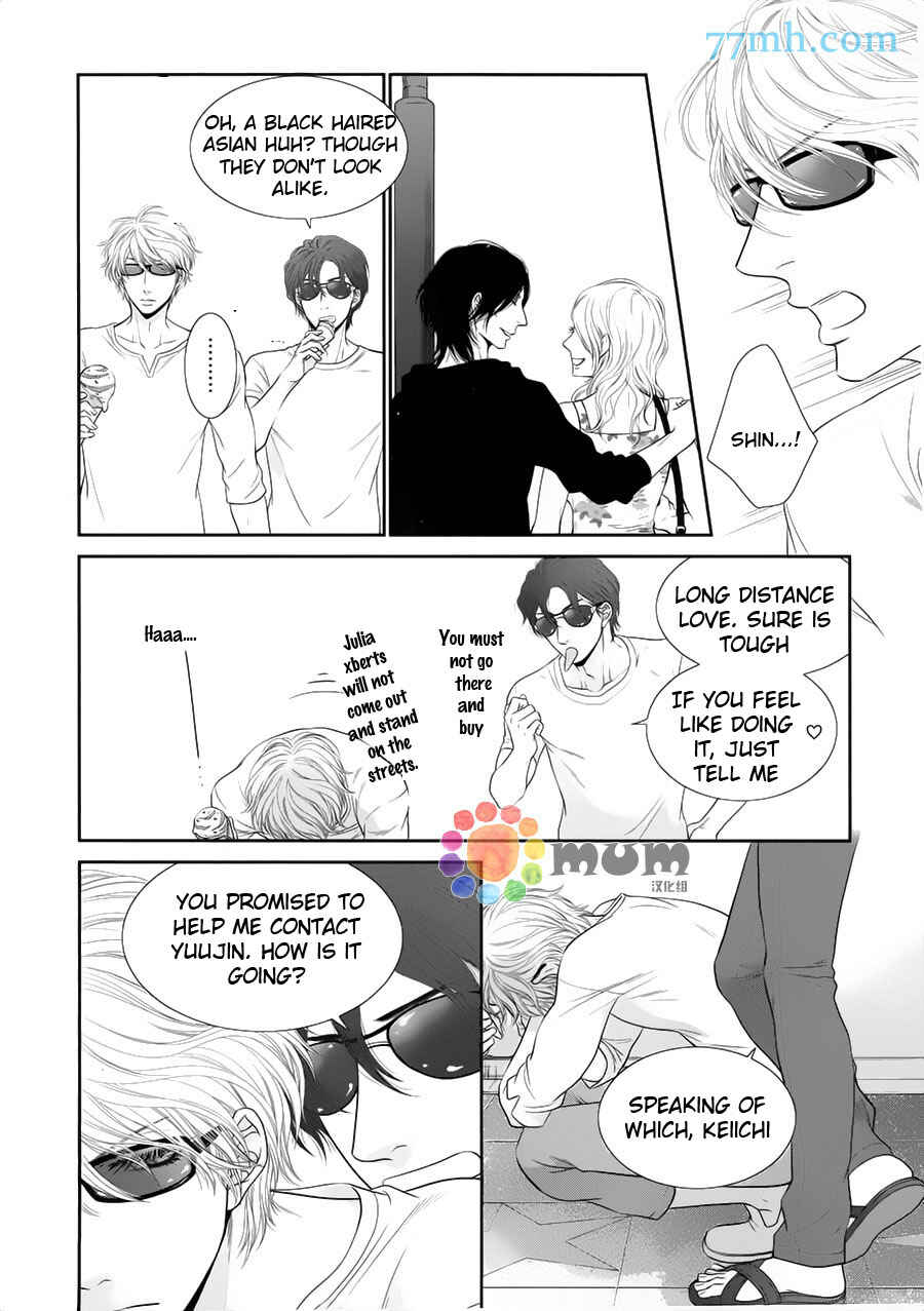 Page 19 Chapter 8 Kuroneko Kareshi no Afurekata