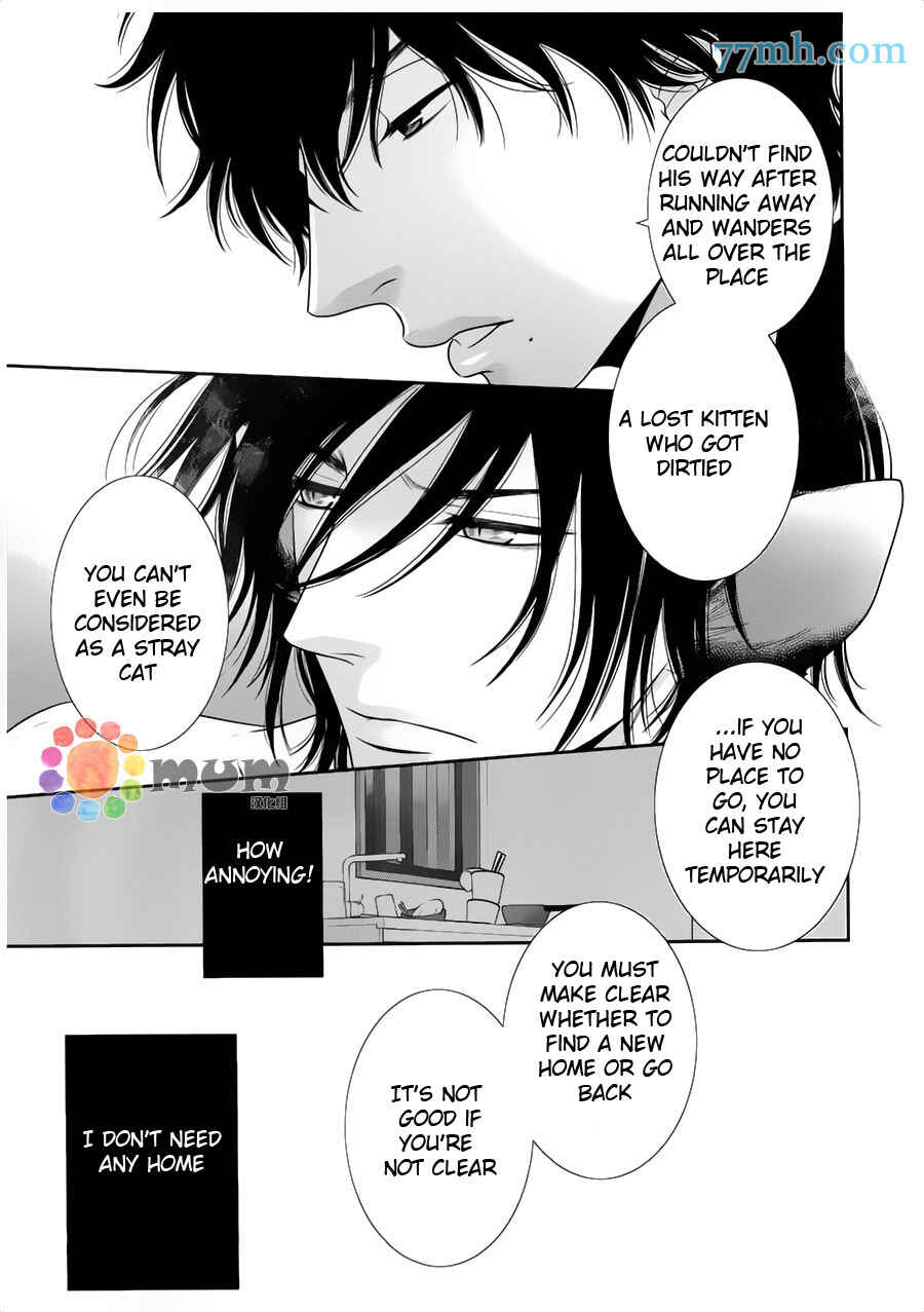 Page 26 Chapter 8 Kuroneko Kareshi no Afurekata