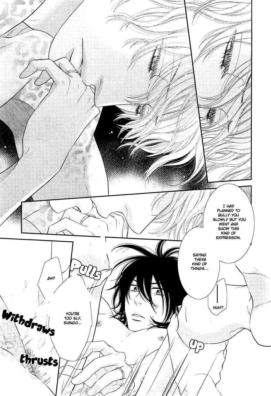 Page 11 Chapter 13 Kuroneko Kareshi no Afurekata