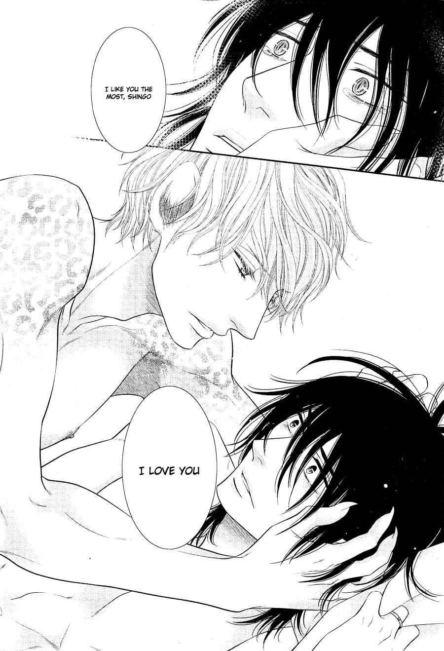 Page 20 Chapter 13 Kuroneko Kareshi no Afurekata
