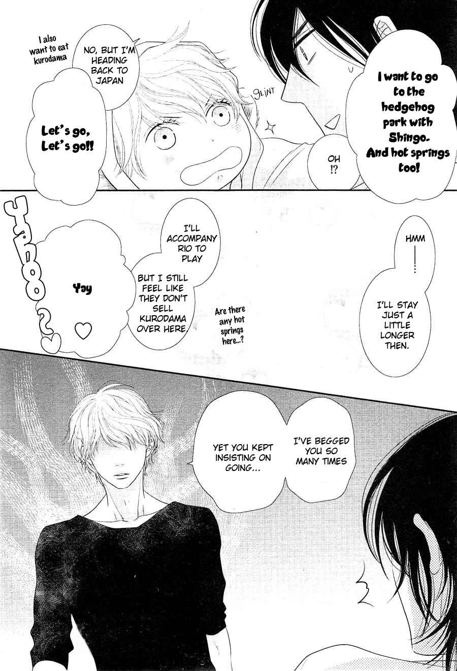 Page 29 Chapter 13 Kuroneko Kareshi no Afurekata