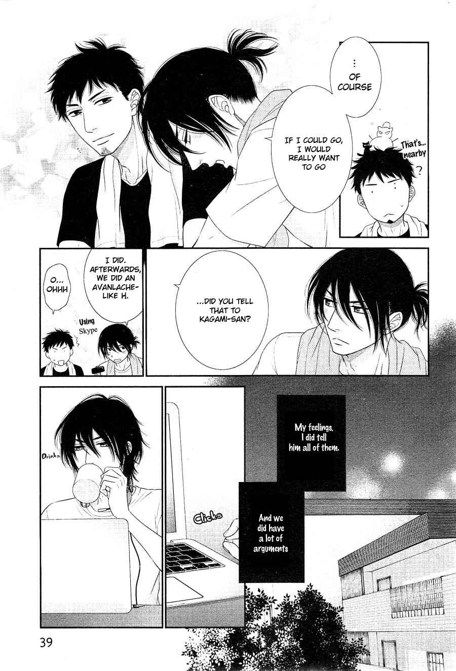 Page 33 Chapter 13 Kuroneko Kareshi no Afurekata