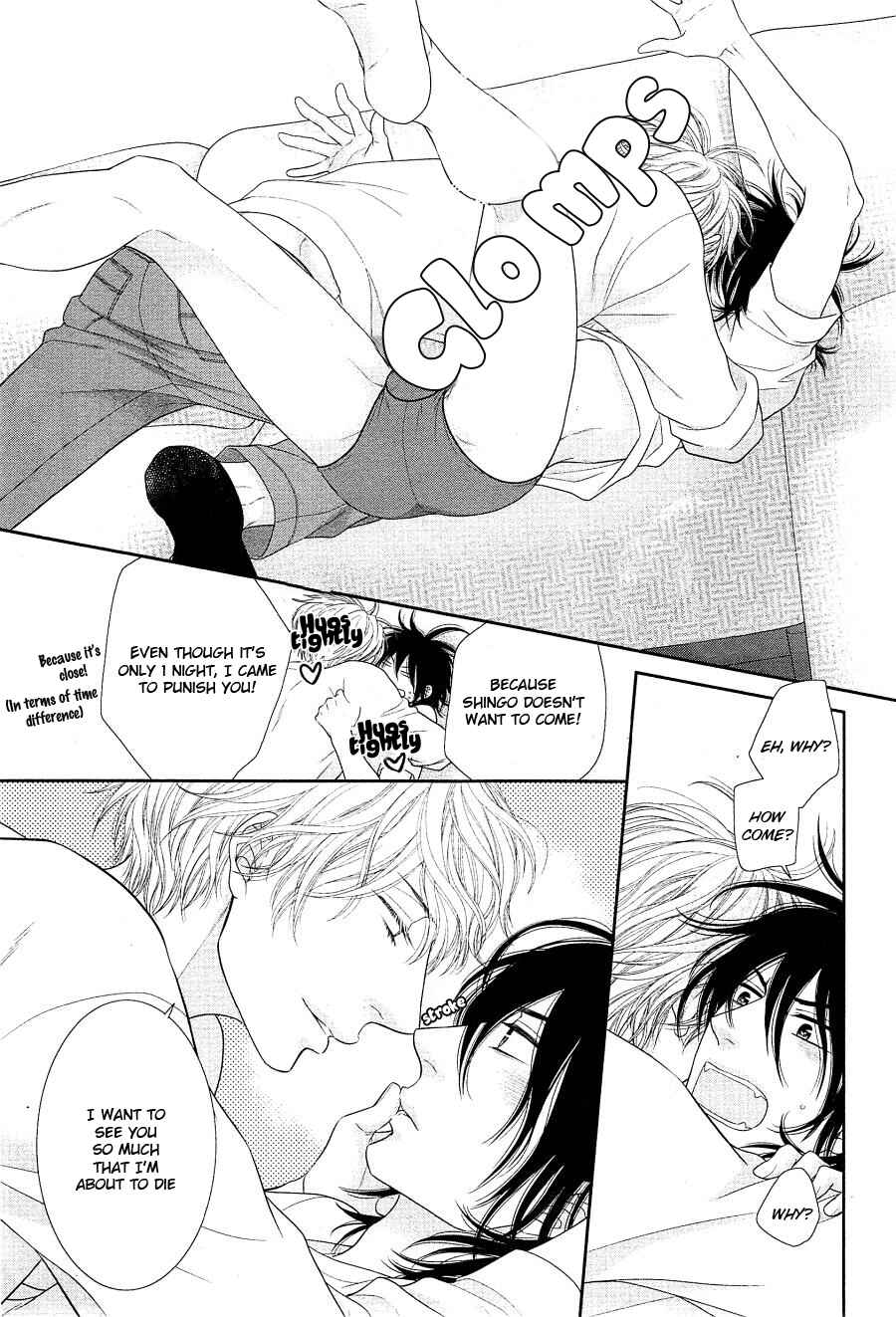 Page 35 Chapter 13 Kuroneko Kareshi no Afurekata