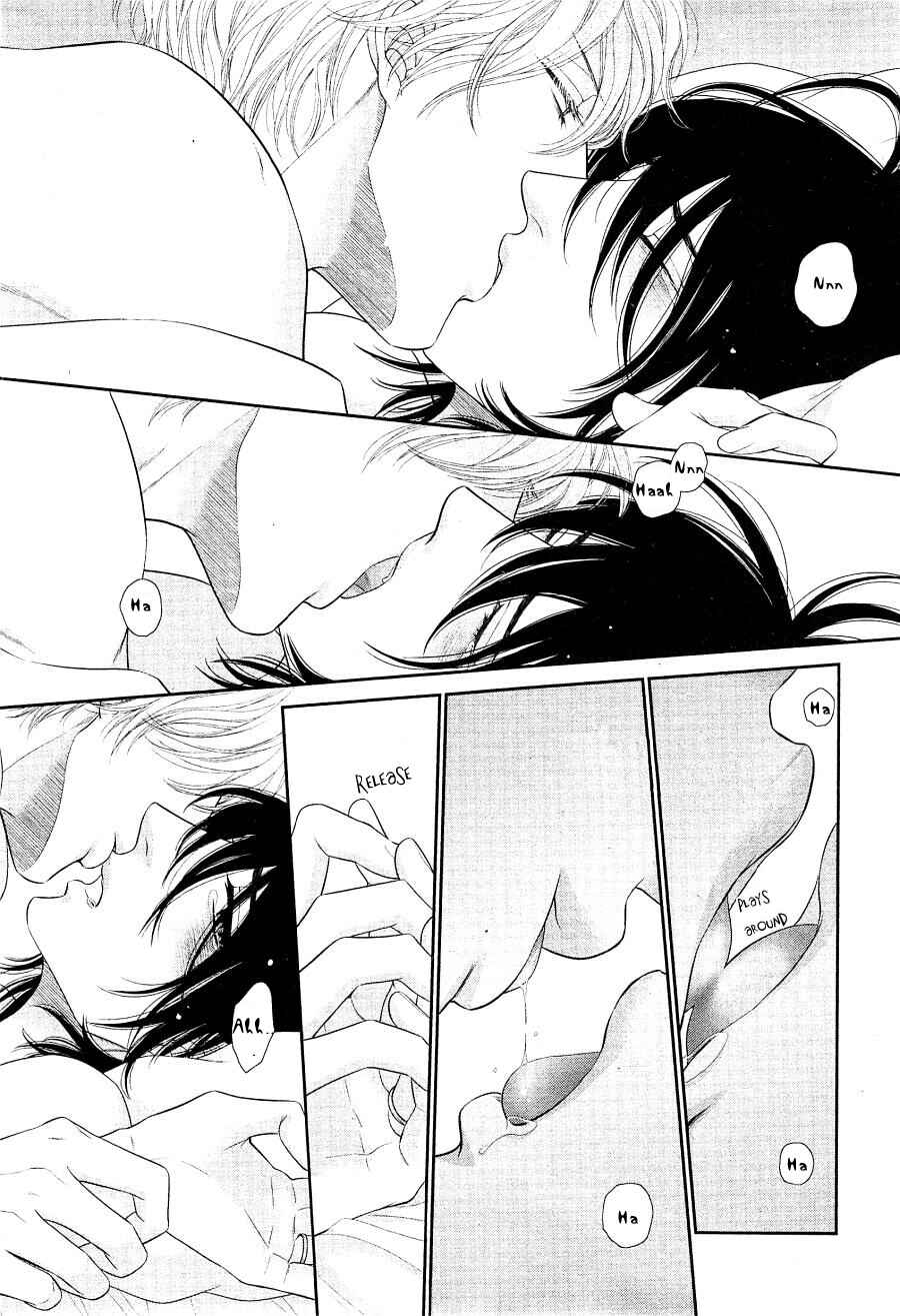 Page 5 Chapter 13 Kuroneko Kareshi no Afurekata