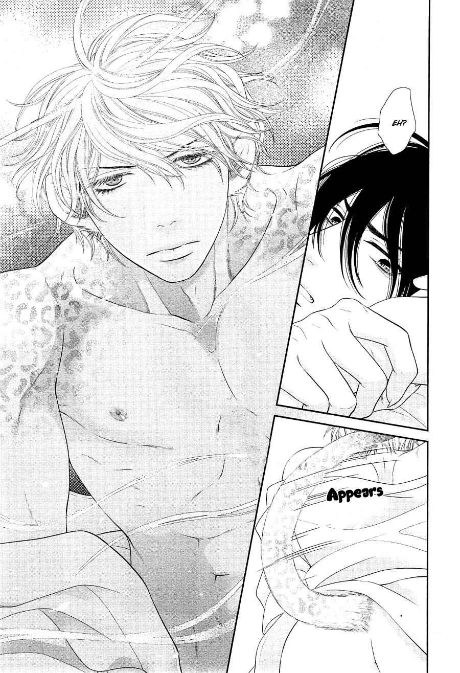 Page 7 Chapter 13 Kuroneko Kareshi no Afurekata