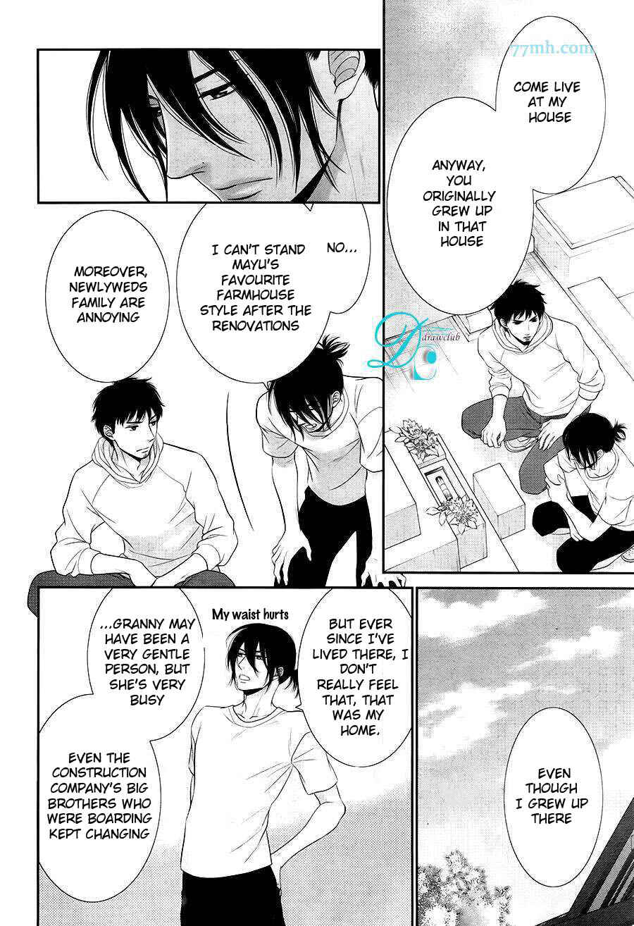 Page 11 Chapter 9 Kuroneko Kareshi no Afurekata