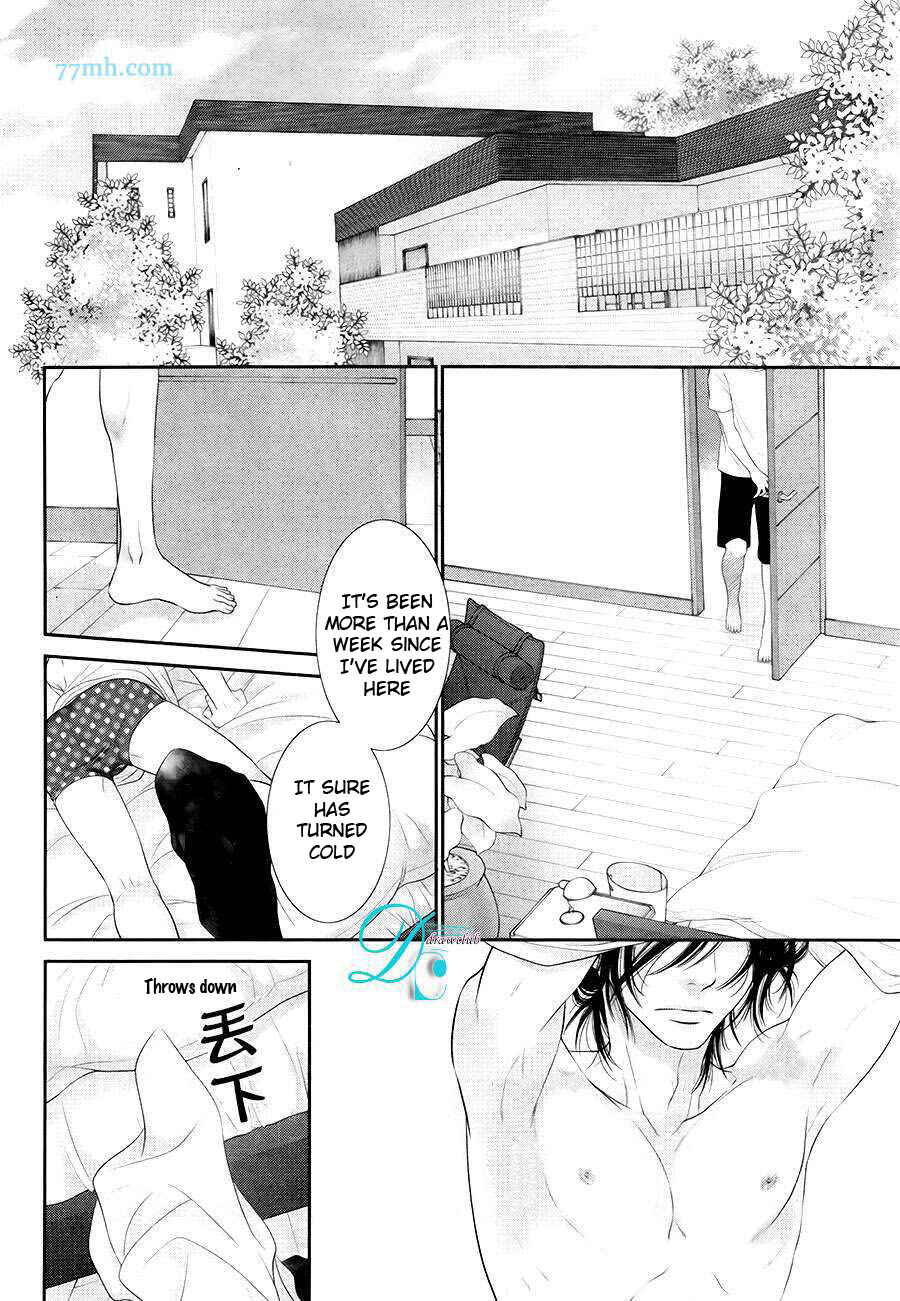 Page 17 Chapter 9 Kuroneko Kareshi no Afurekata
