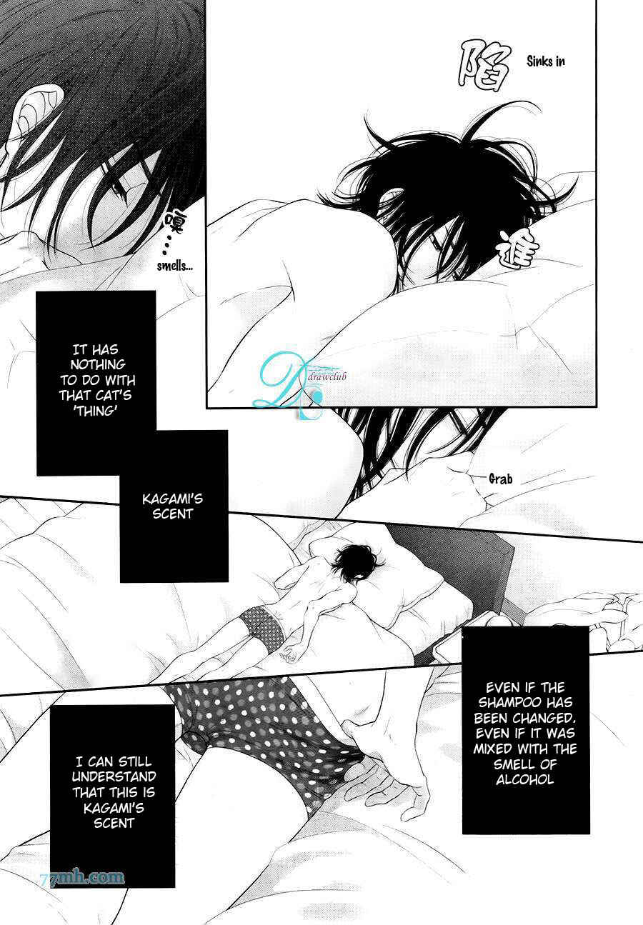 Page 18 Chapter 9 Kuroneko Kareshi no Afurekata