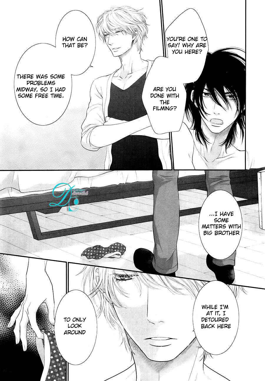 Page 26 Chapter 9 Kuroneko Kareshi no Afurekata