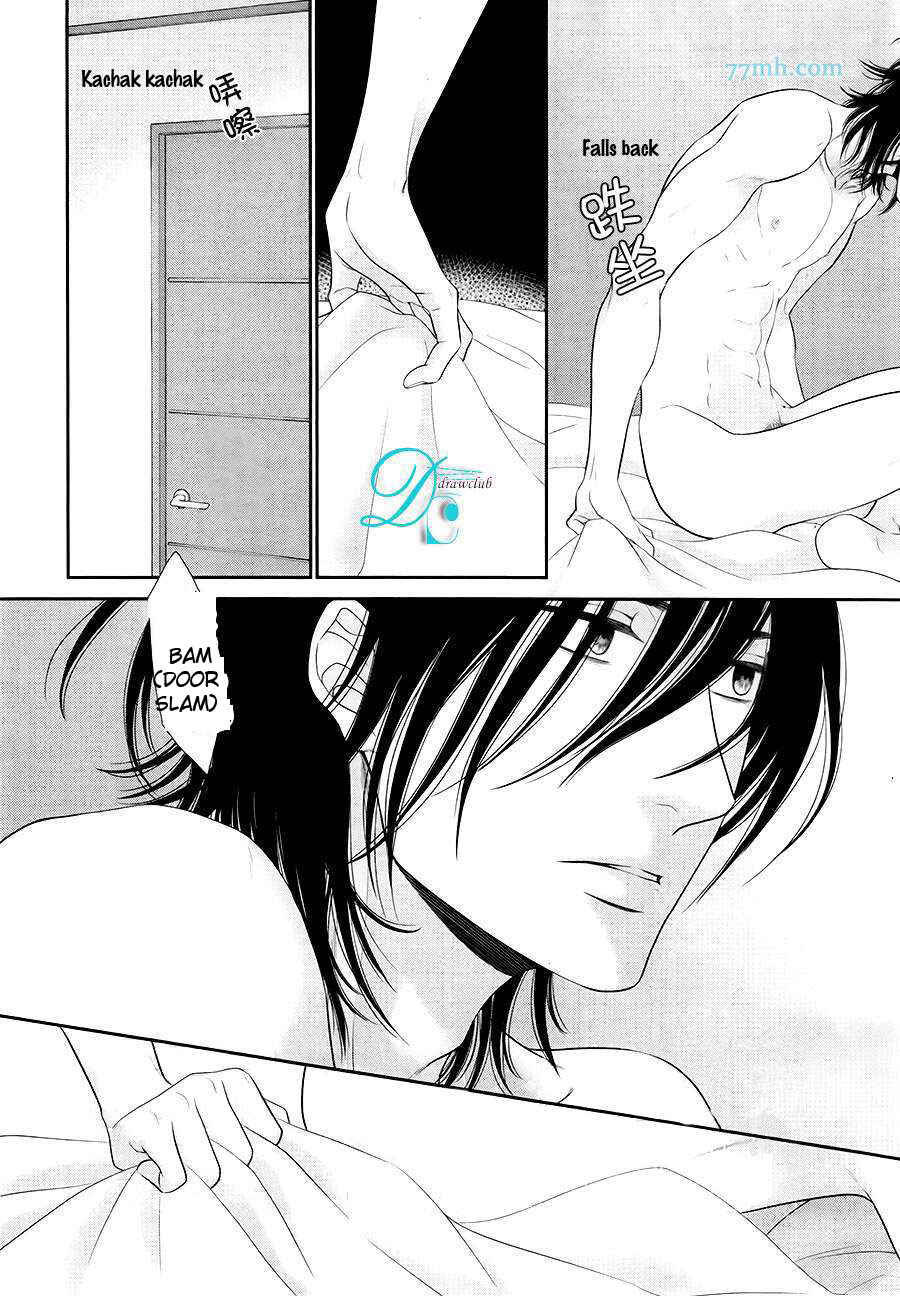 Page 31 Chapter 9 Kuroneko Kareshi no Afurekata