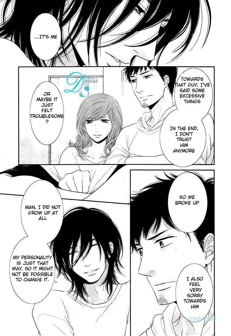 Page 8 Chapter 9 Kuroneko Kareshi no Afurekata