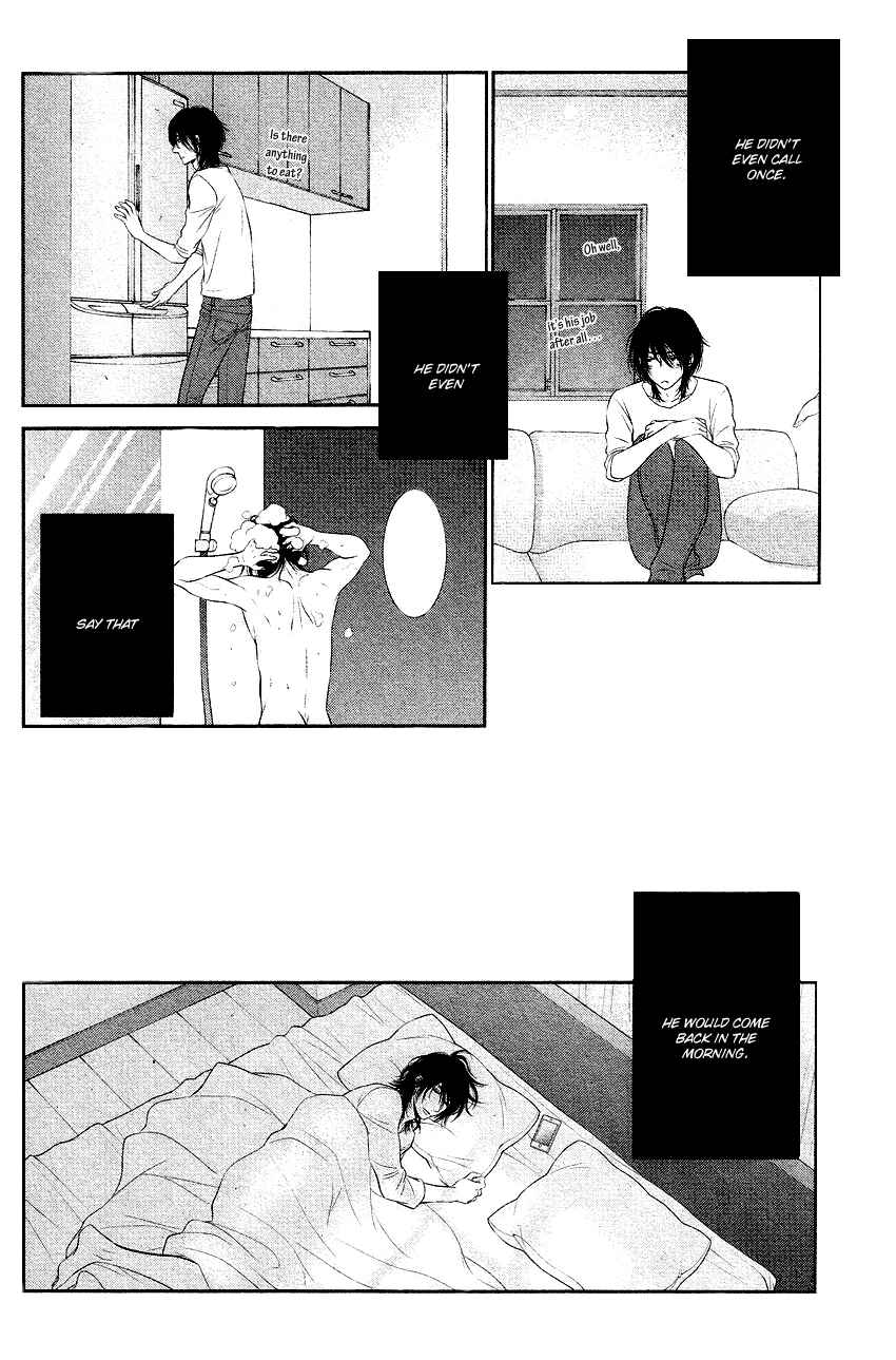 Page 11 Chapter 2 Kuroneko Kareshi no Afurekata