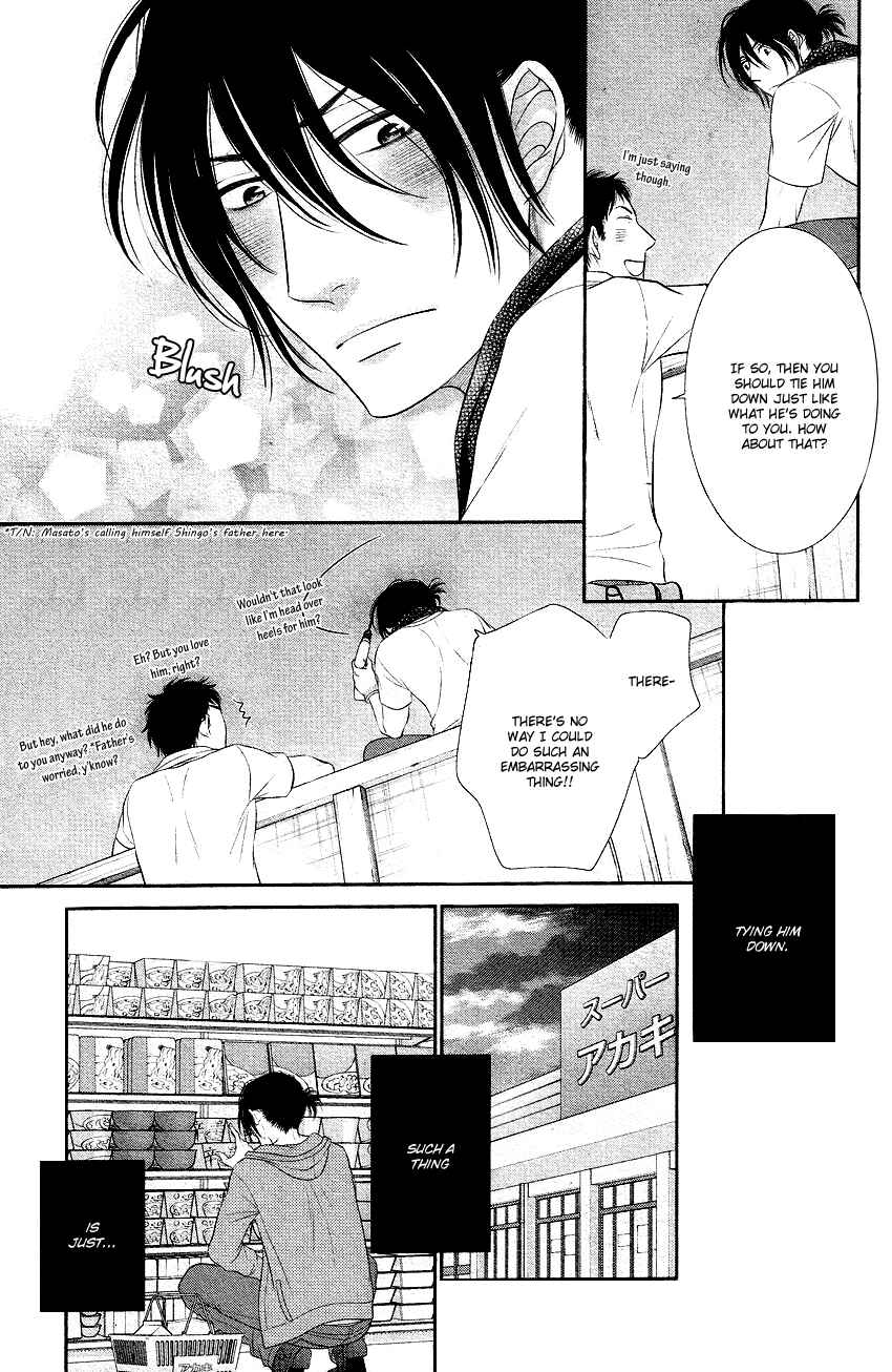 Page 14 Chapter 2 Kuroneko Kareshi no Afurekata
