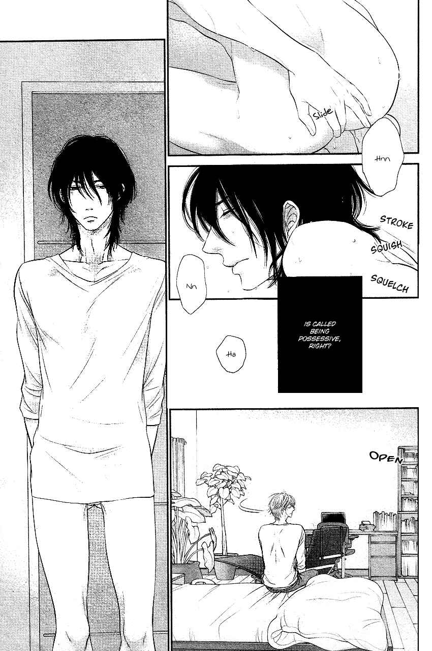 Page 20 Chapter 2 Kuroneko Kareshi no Afurekata