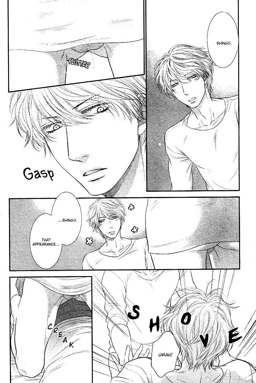 Page 21 Chapter 2 Kuroneko Kareshi no Afurekata