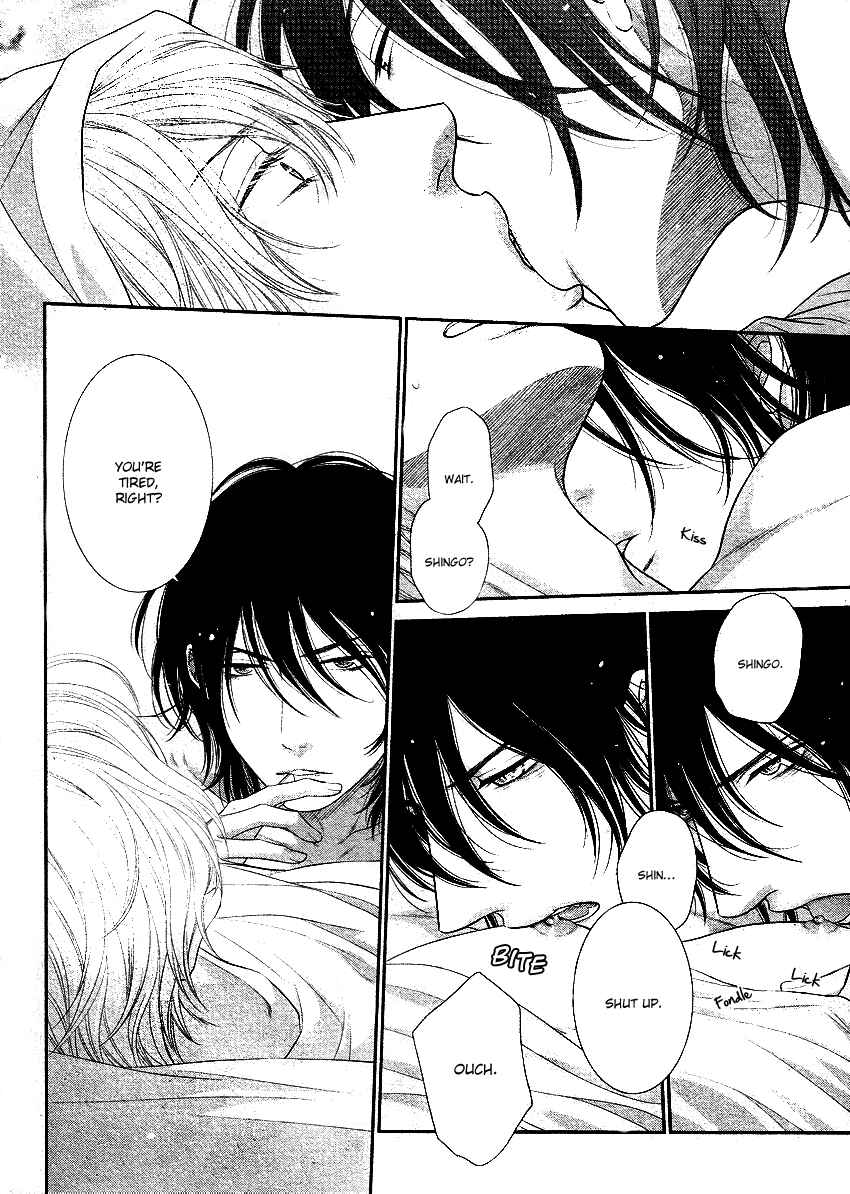 Page 23 Chapter 2 Kuroneko Kareshi no Afurekata