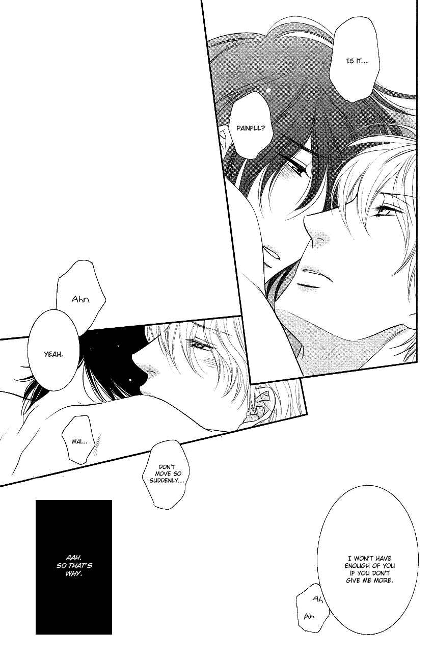 Page 30 Chapter 2 Kuroneko Kareshi no Afurekata