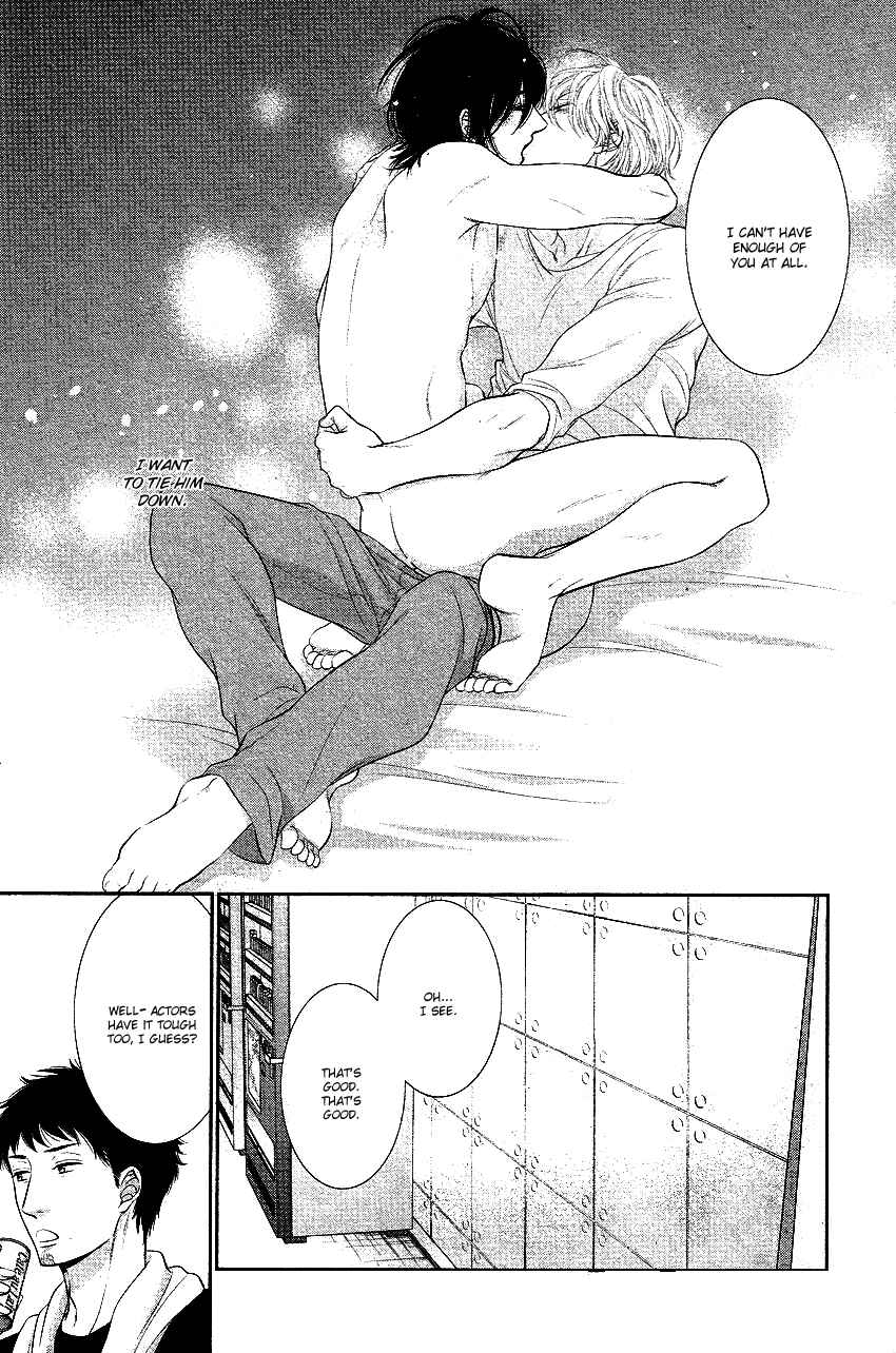 Page 31 Chapter 2 Kuroneko Kareshi no Afurekata
