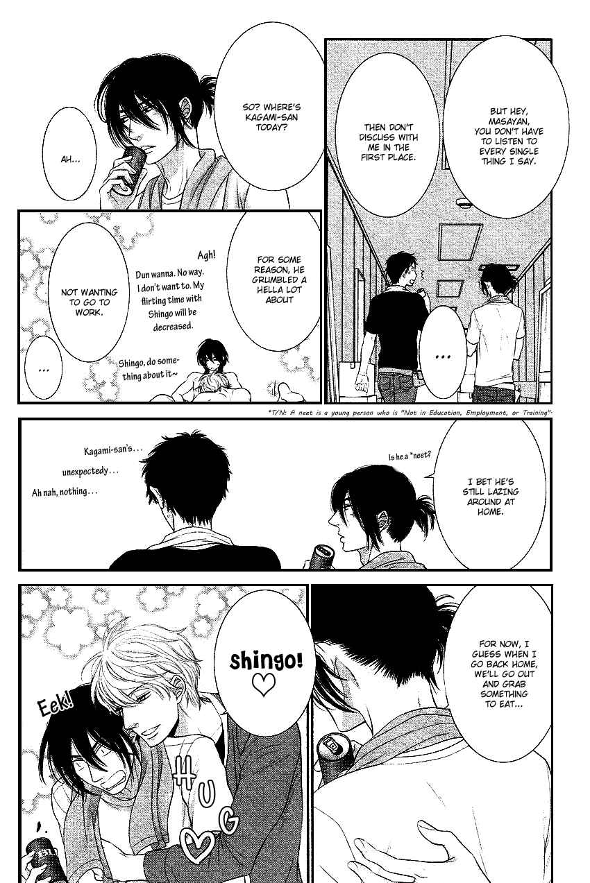 Page 32 Chapter 2 Kuroneko Kareshi no Afurekata