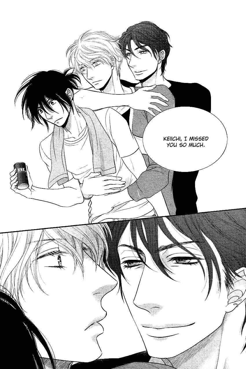Page 34 Chapter 2 Kuroneko Kareshi no Afurekata