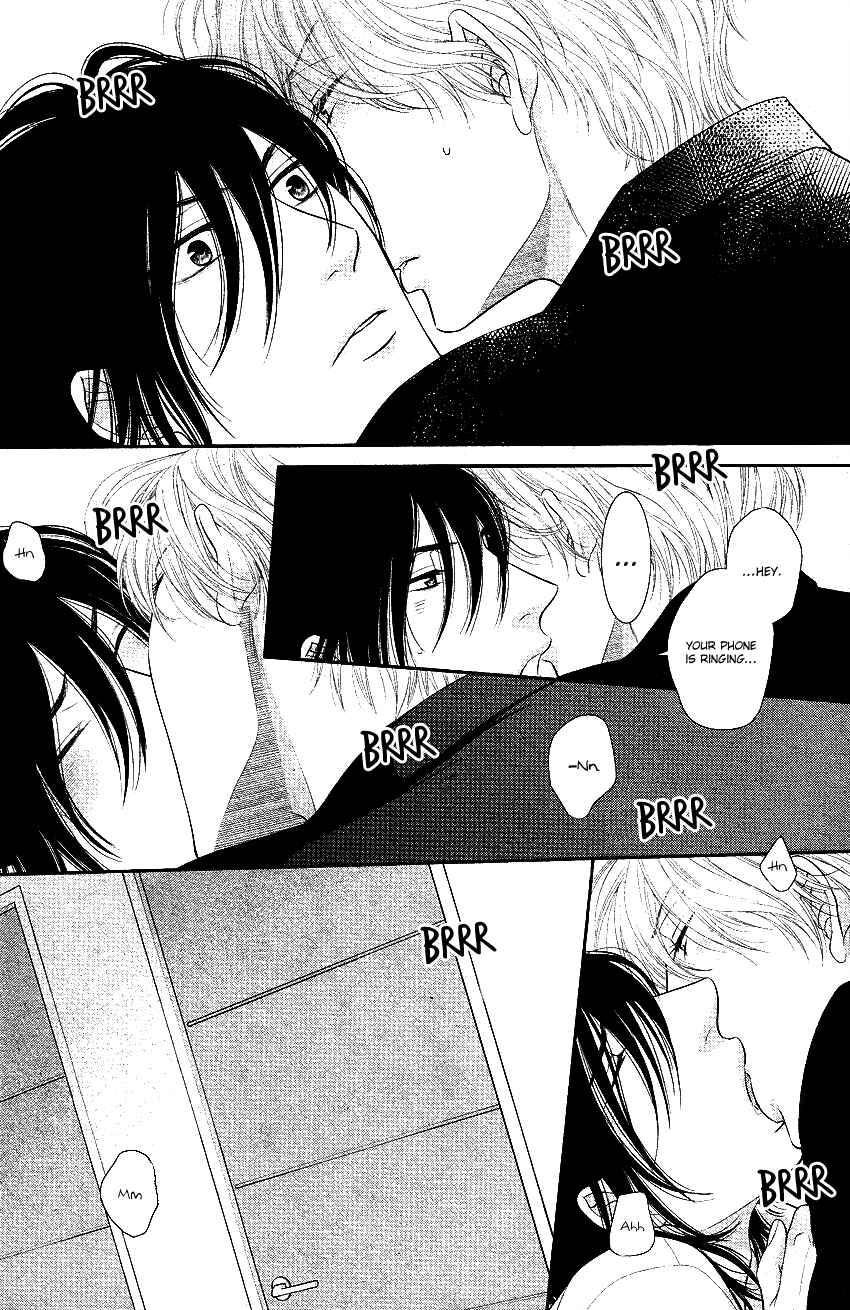 Page 5 Chapter 2 Kuroneko Kareshi no Afurekata