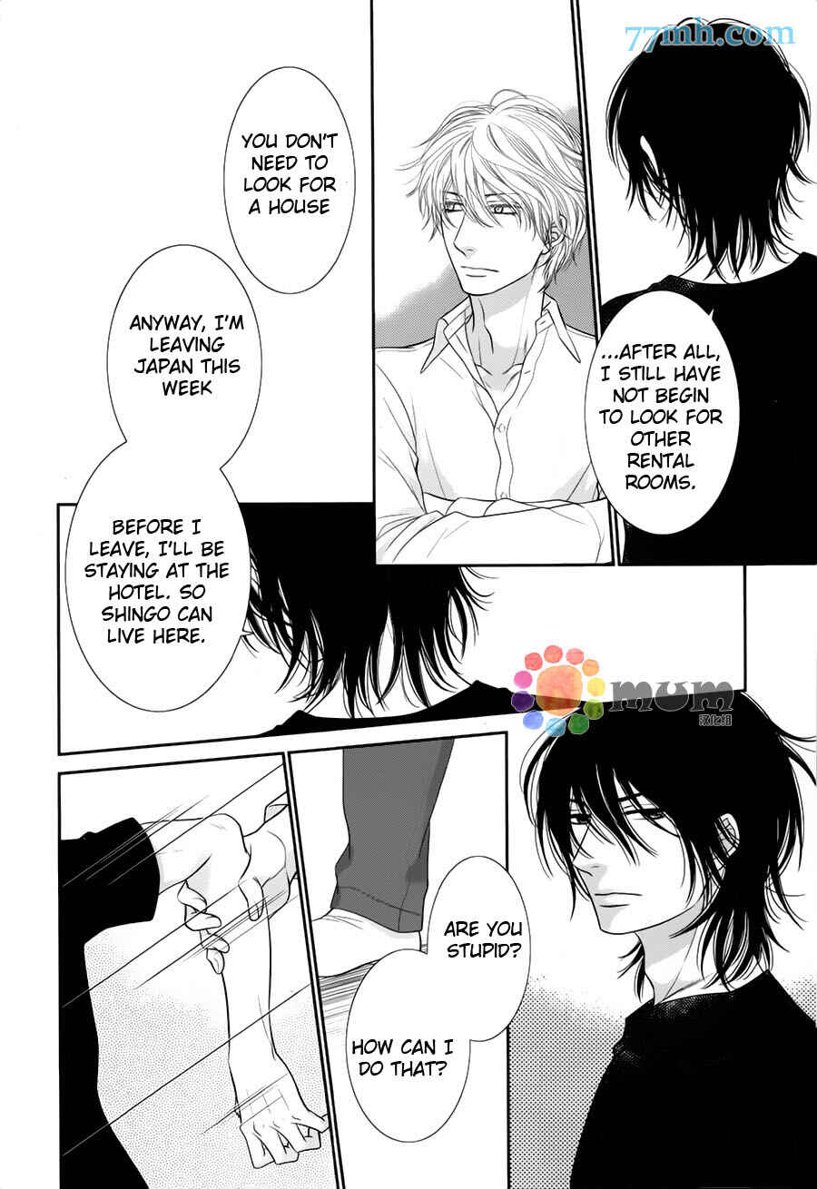 Page 26 Chapter 7 Kuroneko Kareshi no Afurekata