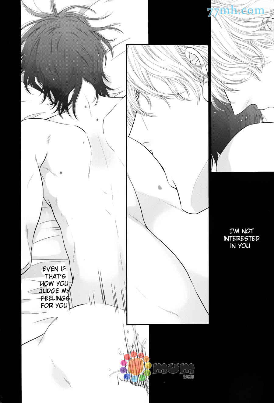 Page 4 Chapter 7 Kuroneko Kareshi no Afurekata
