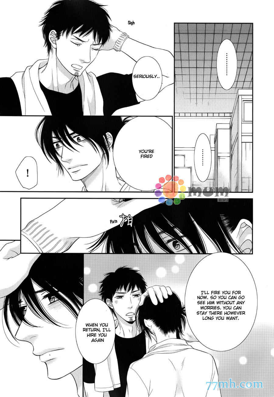 Page 15 Chapter 11 Kuroneko Kareshi no Afurekata