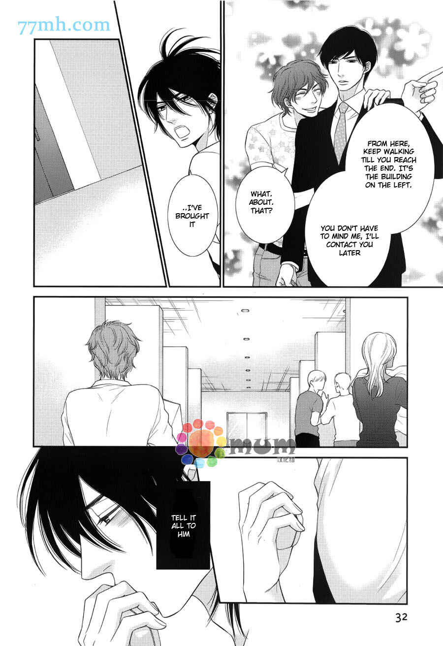 Page 26 Chapter 11 Kuroneko Kareshi no Afurekata