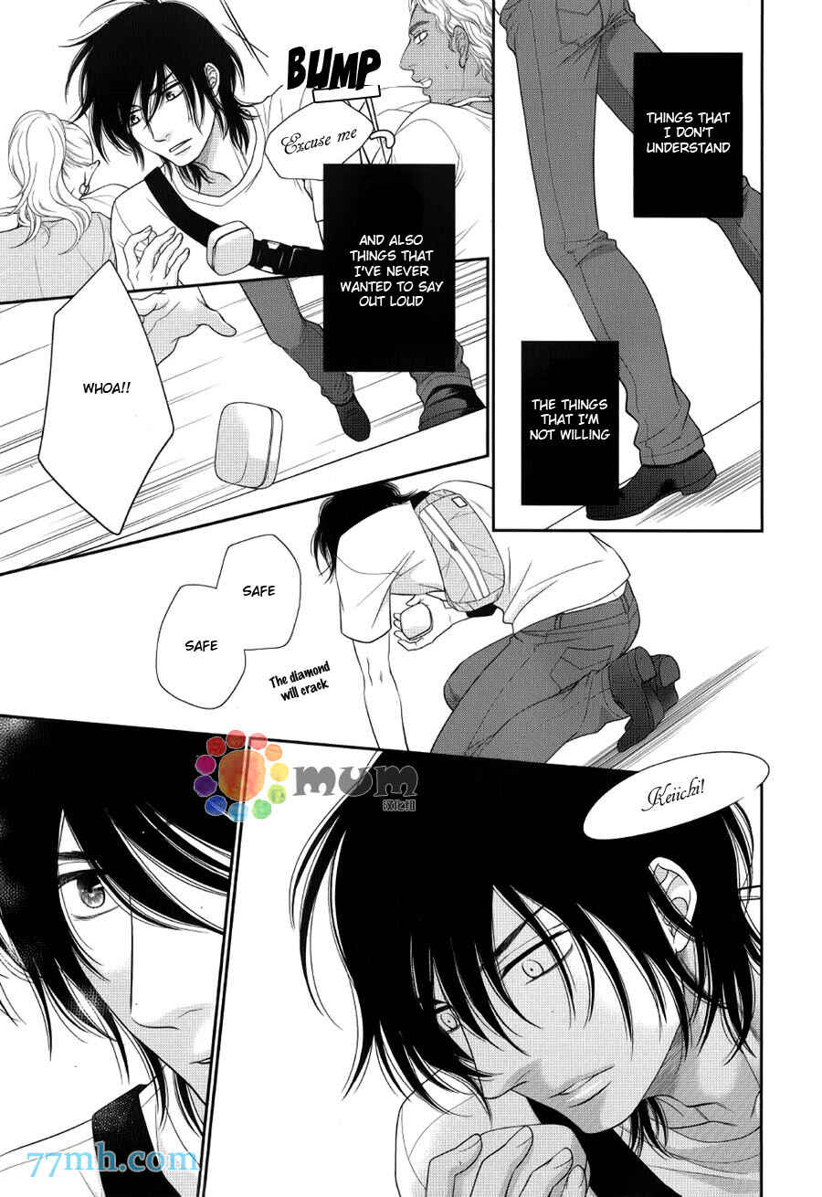 Page 27 Chapter 11 Kuroneko Kareshi no Afurekata