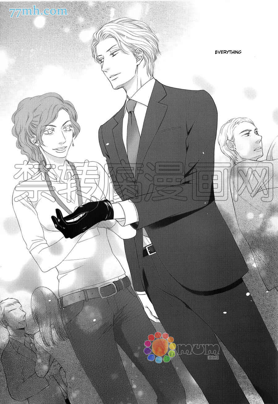 Page 28 Chapter 11 Kuroneko Kareshi no Afurekata